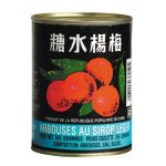 CF02 Canned Arbutu 24*567G-24months | Hong Kong Store Limited