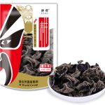 | Hong Kong Store Limited