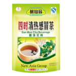 葛仙翁四时清热感冒茶 | Hong Kong Store Limited