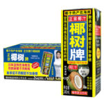 椰树椰汁245ml*24 | Hong Kong Store Limited