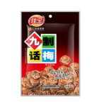 九制话梅65g | Hong Kong Store Limited
