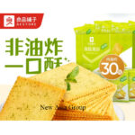 良品铺子酥脆薄饼（海苔味）300g | Hong Kong Store Limited