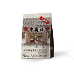 S112 Sunflower Seeds-Walnut Flavor 20*500G-12months | Hong Kong Store Limited