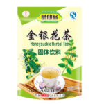 葛仙翁金银花茶 | Hong Kong Store Limited