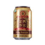 罐装金典沙示330ML | Hong Kong Store Limited