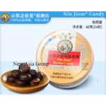 枇杷糖60G | Hong Kong Store Limited
