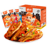 劲仔深海小鱼（混合口味） 200g/盒 | Hong Kong Store Limited