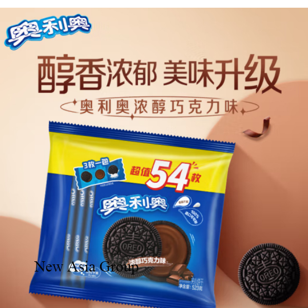 奥利奥夹心饼干（巧克力味）523g