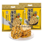旺旺厚烧海苔米饼 | Hong Kong Store Limited