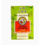 柠檬草薄荷糖25G | Hong Kong Store Limited
