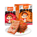 劲仔烤素牛排（川香味）24g*20包 | Hong Kong Store Limited