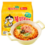 三养芝士火鸡面700g(140g*5) | Hong Kong Store Limited