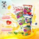 旺仔QQ糖 | Hong Kong Store Limited