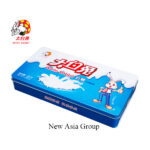 大白兔原味奶糖 糖果（礼盒装） 400G | Hong Kong Store Limited