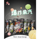 爆炸果汽糖350g | Hong Kong Store Limited