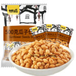 甘源蟹黄味瓜子仁500g | Hong Kong Store Limited