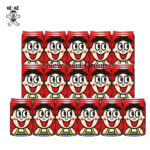 旺旺牛奶 | Hong Kong Store Limited