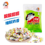 大白兔酸奶味奶糖227G | Hong Kong Store Limited