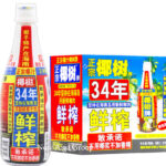 椰树椰汁1.25L*6 | Hong Kong Store Limited