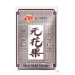 无花果 | Hong Kong Store Limited