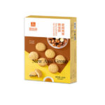 夏威夷果脆香酥 120g | Hong Kong Store Limited