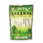 葛仙翁复方板蓝根颗粒 | Hong Kong Store Limited