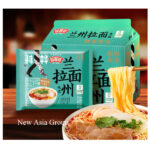 今麦郎寻味中华兰州拉面（鲜香原汤牛肉味）125g*5 | Hong Kong Store Limited