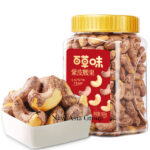 百草味紫皮腰果500g | Hong Kong Store Limited