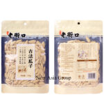 S142 Traditional Style Sunflower Seeds 32*120G-12months | Hong Kong Store Limited
