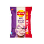 香芋片醇香海盐黑椒味60G | Hong Kong Store Limited