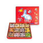 大白兔混合什锦糖果礼盒1000G | Hong Kong Store Limited
