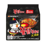 三养火鸡面700g(140g*5) | Hong Kong Store Limited