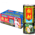 椰树无糖椰汁245ml*24 | Hong Kong Store Limited