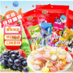 仔仔棒棒棒糖混合味80支 | Hong Kong Store Limited