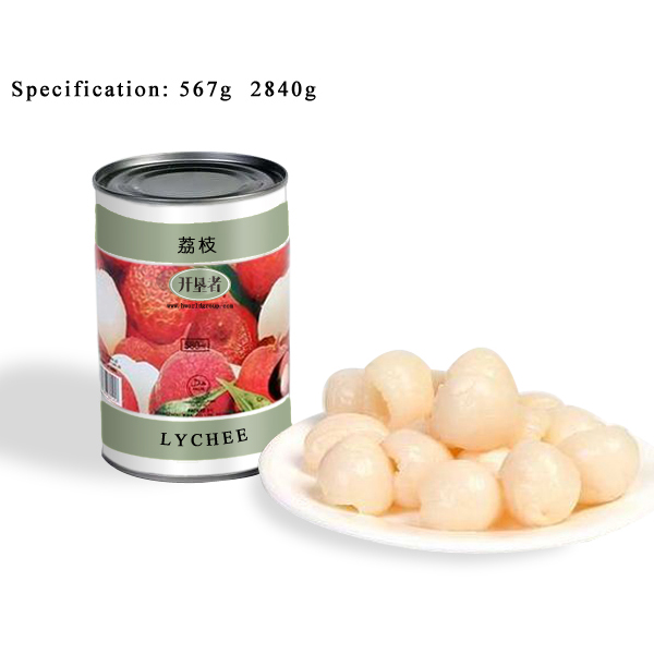 CF06 KKZ Canned Lychees in Syrup 6*2840G-24months