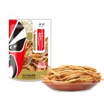 DG01 Farm Kee Dried Lily Flower 30*100G-24months | Hong Kong Store Limited