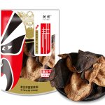 DA14 Farm Kee Dried Tangerine Peel 30*100G-24months | Hong Kong Store Limited