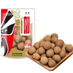 DA15 Farm Kee Dried Longan 30*100G-24months | Hong Kong Store Limited