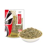 DD08 Farm Kee Cumin Seed 30*100G-24months | Hong Kong Store Limited