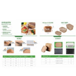 DT72 Square Meal Box Series | Hong Kong Store Limited