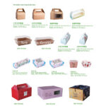 DT75 Portable Snack Box/cake Box | Hong Kong Store Limited