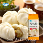 F05 Powder Of Steamed Bread 10*1KG-12 Months | Hong Kong Store Limited