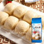 F08 Wholemeal Bun Premix 10*1KG-12 Months | Hong Kong Store Limited