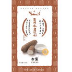 F12 Tapioca Starch 20*500G-12months | Hong Kong Store Limited