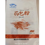 F15 Bread Flour 20*500G-12months | Hong Kong Store Limited