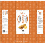 F16 Flour For Chinese Dried Dough 10*1KG-12months | Hong Kong Store Limited