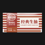 KA24 Light Soy Sauce 400*10G | Hong Kong Store Limited