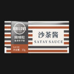 KB06 Satay Sauce 400*10G | Hong Kong Store Limited