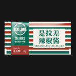 KB39 Sriracha Hot Chili Sauce 400*10G | Hong Kong Store Limited