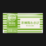 KB40 Wasabi 400*10G | Hong Kong Store Limited